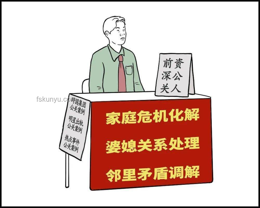 假期摆摊启示录：广西医生的副业之路，我的财富新方向 💸